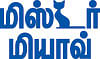 மிஸ்டர் மியாவ்