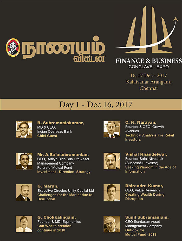 நாணயம் விகடன் - FINANCE & BUSINESS CONCLAVE - EXPO