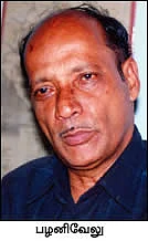 ‘ஊர்’வலம் - நாகர்கோவில்