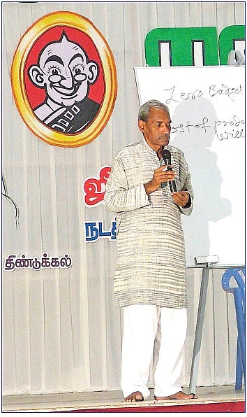 தமிழ்நாட்டில்... பைசா செலவில்லாத பசுமைப் புரட்சி!