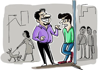 ஜோக்ஸ் - 3