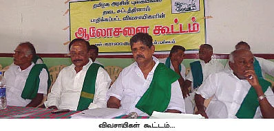புகையிலைக்குத் தடை... புகையும் விவசாயிகள்!