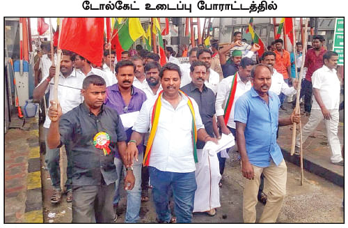 “மத்திய அரசை ஒரு மணி நேரத்தில் முடக்க முடியும்!” - சீறும் வேல்முருகன்
