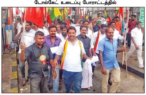 “மத்திய அரசை ஒரு மணி நேரத்தில் முடக்க முடியும்!” - சீறும் வேல்முருகன்