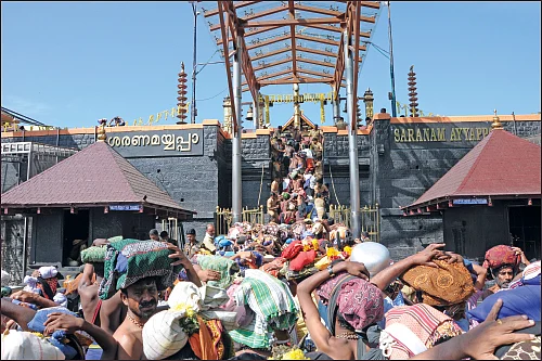 பூதநாத புராணம்! - தொடர்ச்சி...