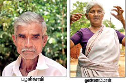 இதோ எந்தன் தெய்வம் - 9