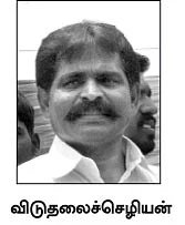 பெருகும் கொலைகள்.. நடுங்கும் மக்கள்!