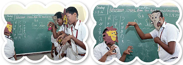காட்டுக்குள்ளே புகழ் பாட்டு!