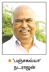 நீங்கள் கேட்டவை: வறட்சியிலும் கைக்கொடுக்கும் பஞ்சகவ்யா!