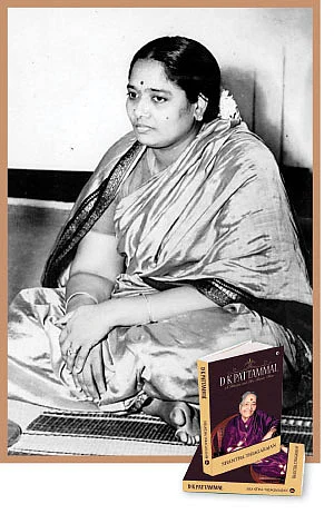 வாழ்நாள் முழுக்க கோபமேபட்டதில்லை அந்த மனுஷி! - சாந்தா தியாகராஜன்