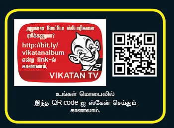 அப்பாவும் மகளும் ஆனந்தமும்: அன்பினும் அற்புத அன்பு!