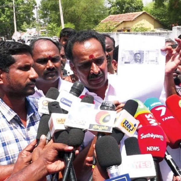 நான்கு தொகுதிகள் இடைத்தேர்தல்