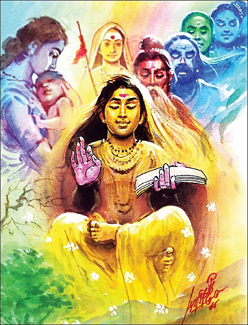 ஆதியும் அந்தமும் - 4