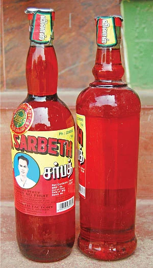 சரித்திர விலாஸ் - இன்றைய மெனு சோடா & சர்பத்