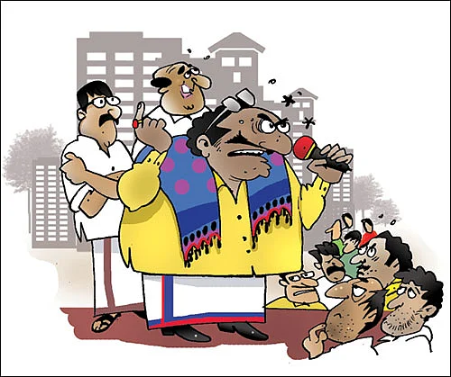 ஜோக்ஸ் - 1