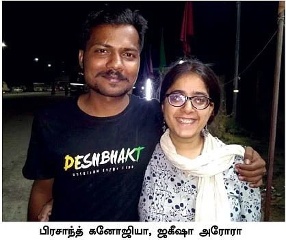 ‘உத்தரவு’ பிரதேசம்... கதறும் கருத்துச் சுதந்திரம்! - குட்டுவைத்த உச்ச நீதிமன்றம்