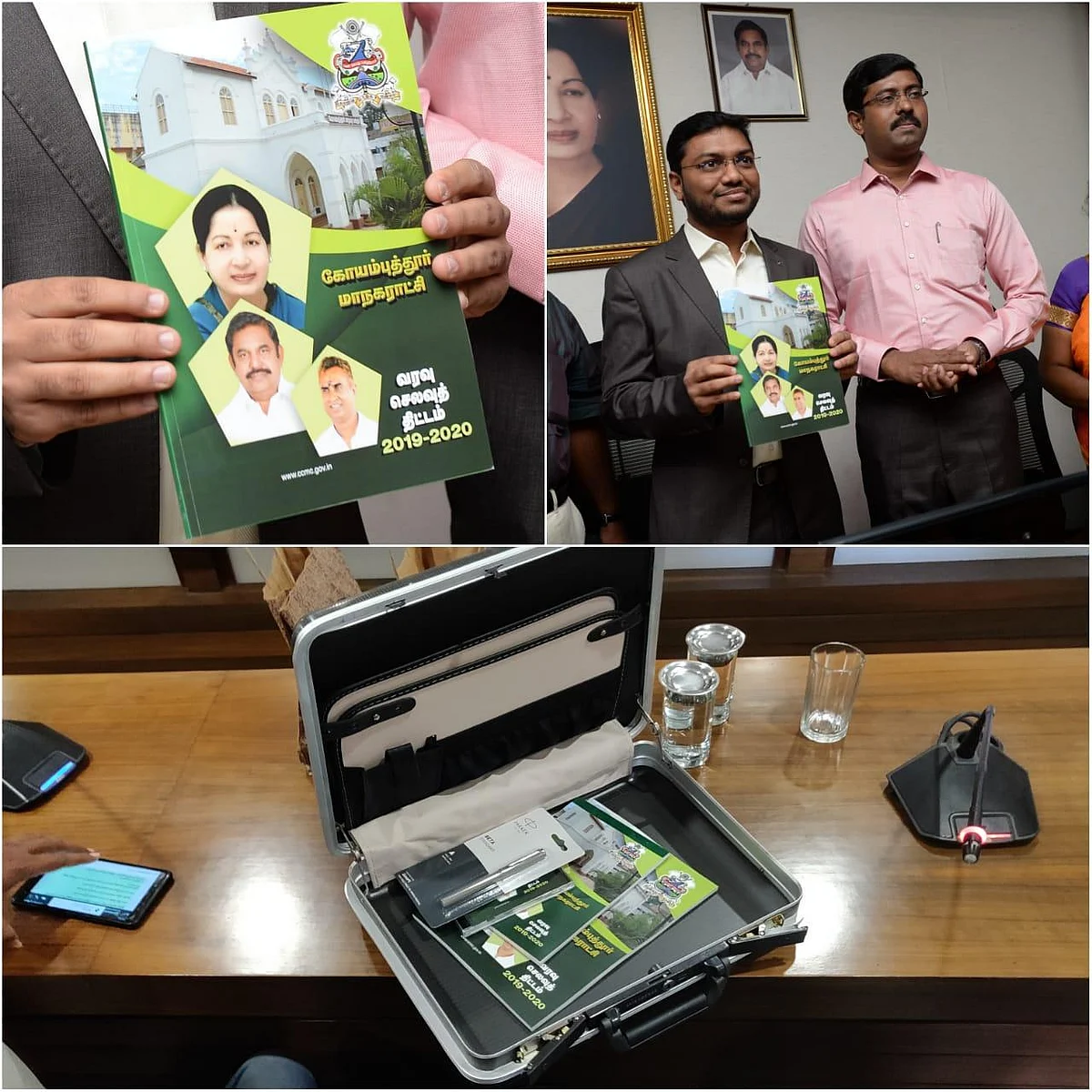 சூட்கேஸ் 2 லட்சம்... பேனா 14,000... கோவை மாநகராட்சி பட்ஜெட் குறித்த அதிர்ச்சி ஆர்.டி.ஐ