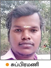 வெகுமதி கொடுக்கும் வெங்காயம்... நடவு முதல் அறுவடை வரை!