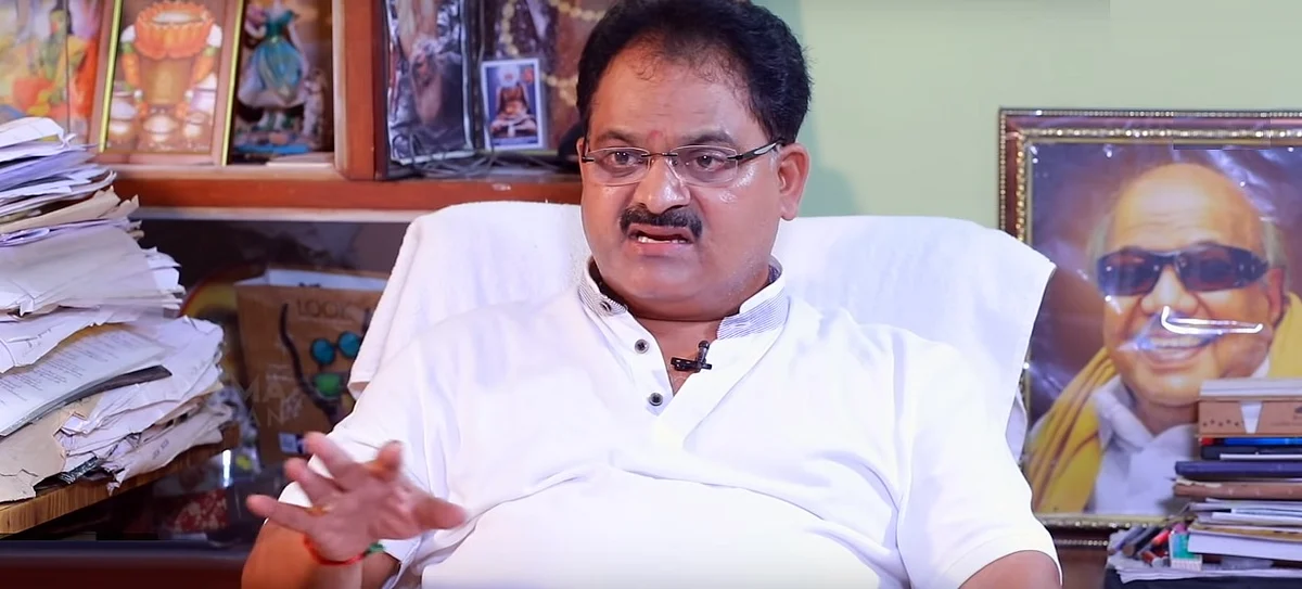 பூச்சி முருகன்