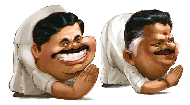 வாசகர் மேடை - குனிவே துணை