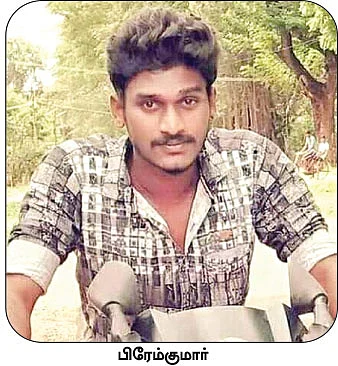 “வாழவேண்டிய புள்ளைங்க... அநியாயமா செத்துப் போயிடுச்சுங்களே!”