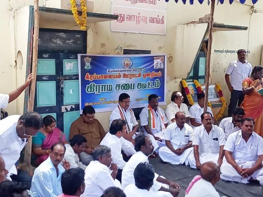 ``தமிழகத்தில் வரும் 26-ம் தேதி கிராமசபைக் கூட்டம் ரத்து"- தமிழக அரசு உத்தரவு!
