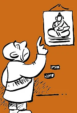 நினை அவனை! - 4