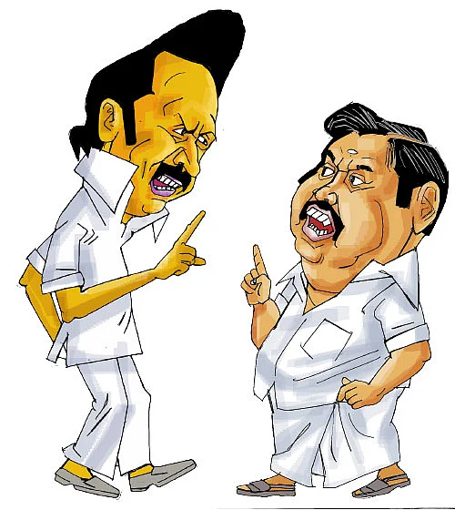 வாசகர் மேடை - குனிவே துணை