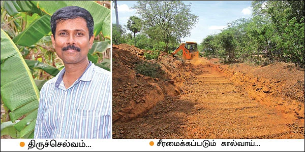 வறட்சியை வென்ற கிராமம்... தரிசு நிலங்களில் நெல் சாகுபடி…