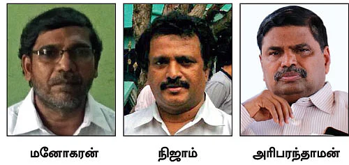 நீதிமன்றத்தை அவமதிக்கிறதா தமிழக அரசு? - நால்வர் விடுதலையிலும் தாமதம்!