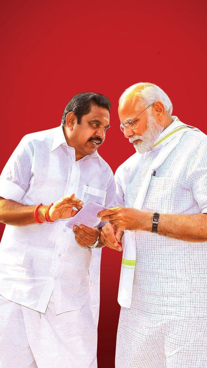 மிஸ்டர் கழுகு: கடைசிநேரக் காட்சிகள்: மந்திரி பதவி... அ.தி.மு.க-வை அலறவிட்ட பி.ஜே.பி!