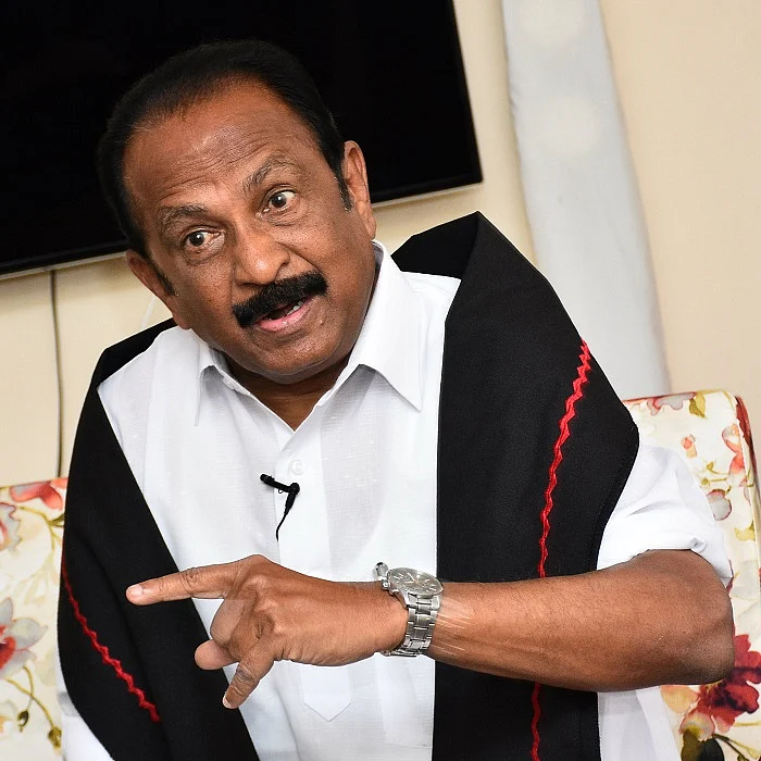 தவிடுபொடியான வைகோ சென்டிமென்ட்!