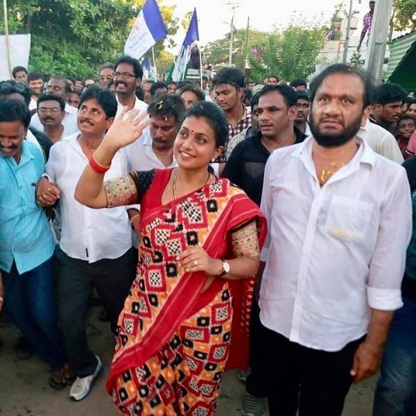 ரோஜா