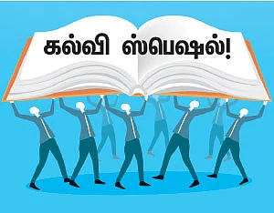 வேலைவாய்ப்பைத் தரும் டாப் 10 படிப்புகள்!
