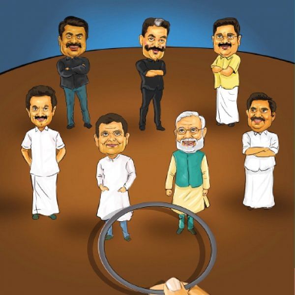 தேர்தல் முடிவுகள்... தமிழகத்தில் எந்தக் கட்சிக்கு எந்த இடம்? #VikatanInfographics | 2019 Tamil Nadu Election Result. Party wise vote percentage - Vikatan தேர்தல் முடிவுகள்... தமிழகத்தில் எந்தக் கட்சிக்கு எந்த இடம்? #VikatanInfographics | 2019 Tamil Nadu Election Result. Party wise vote percentage - Vikatan