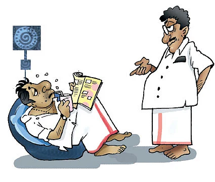 ஜோக்ஸ் - 2