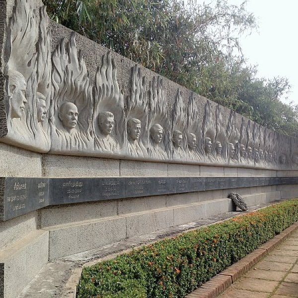 முள்ளிவாய்க்கால்