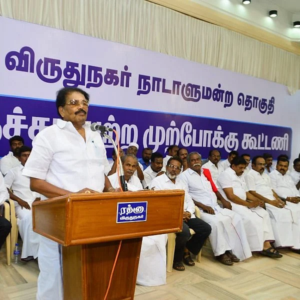 கே.கே.எஸ்.எஸ்.ஆர்.