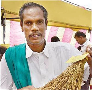 தண்டோரா