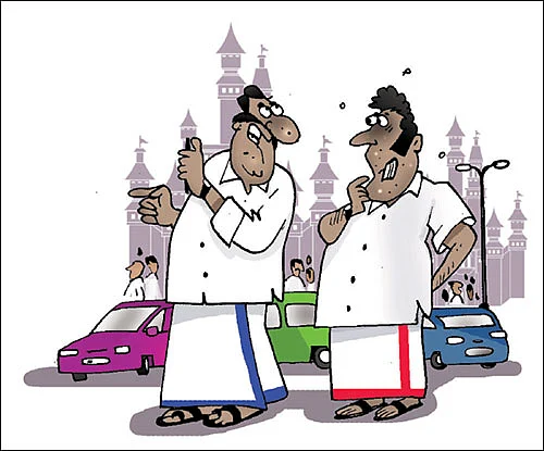 ஜோக்ஸ் - 1