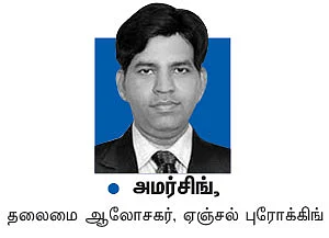 பங்குகளில் முதலீடு.... கவனிக்க வேண்டிய 5 விஷயங்கள்!