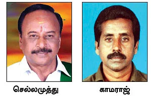 கண்ணீர் வடிக்கும் கண்வலிக்கிழங்கு விவசாயிகள்! - மத்திய அரசு தலையிடுமா?