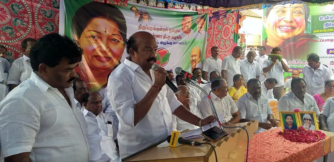 `கட்டுப்பாடு இந்த மூன்று பேருக்குப் பொருந்தும்!' - யாரைச் சொல்கிறார் ராஜன் செல்லப்பா