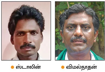 திருஆரூரான் ஆலையின் கடன் மோசடி… - “வங்கி அதிகாரிகளையும் கைது செய்ய வேண்டும்!”
