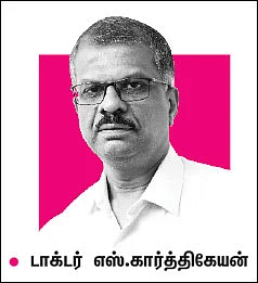 கம்பெனி டிராக்கிங்: ஸ்வராஜ் இன்ஜின்ஸ் லிமிடெட்! (NSE SYMBOL: SWARAJENG)