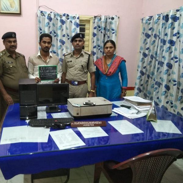 இணையத்தில் முறைகேடாக ரயில்வே டிக்கெட்டுகள்! - அதிக விலைக்கு விற்ற போலி முகவர்கள் கைது