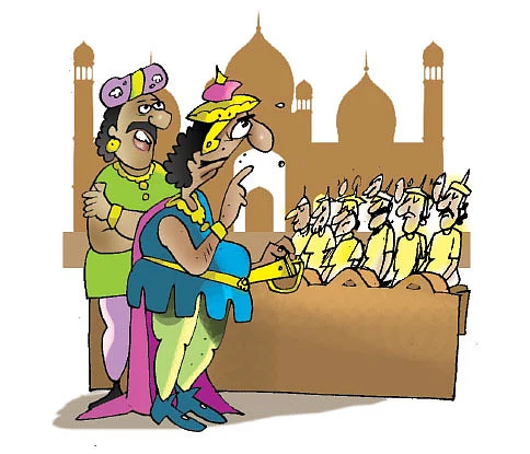 ஜோக்ஸ் - 2