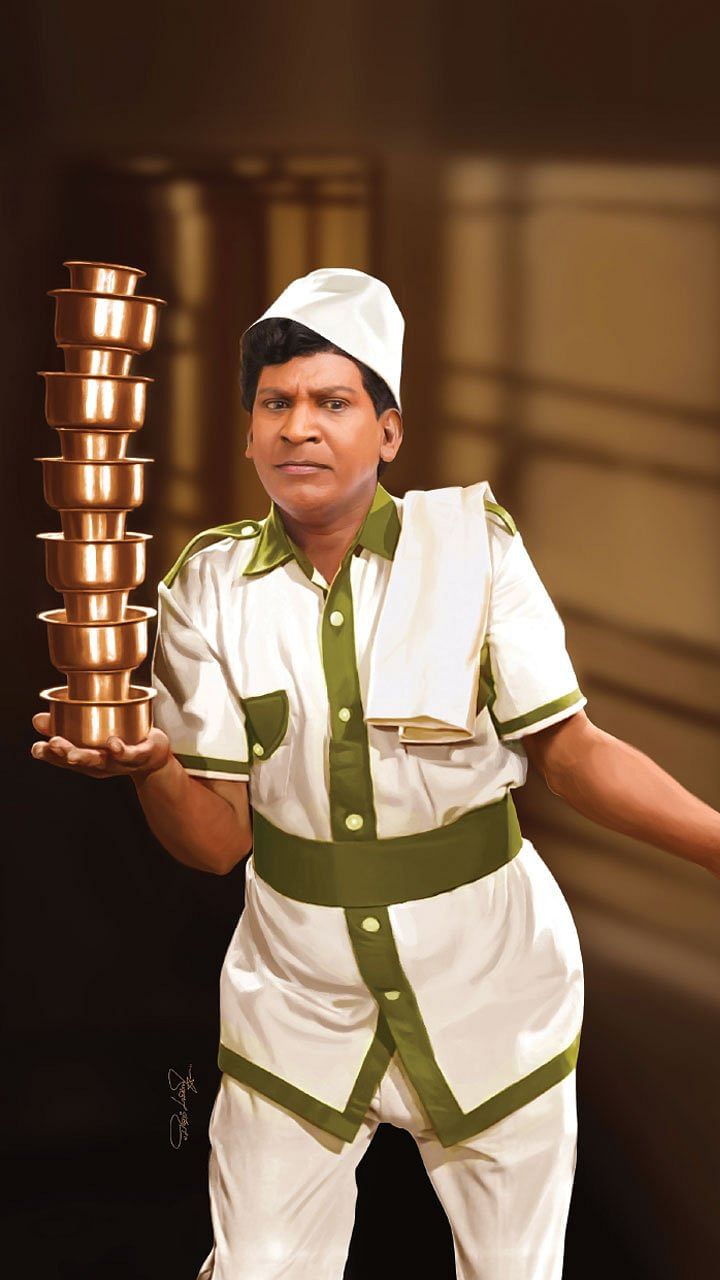 ரீமேக்