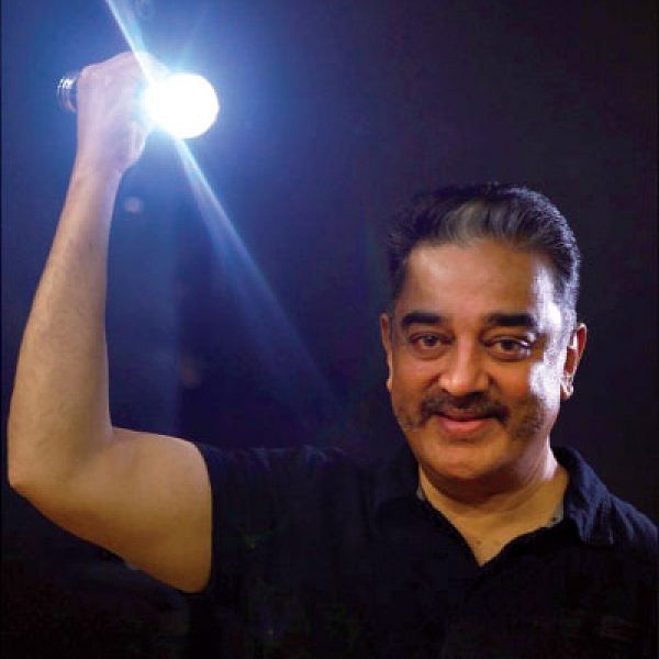 கழுகார் பதில்கள்!