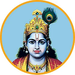 கங்கையின் மைந்தன்!